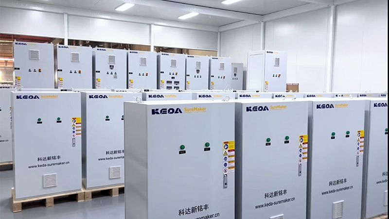 Centro de Investigación de Automatización