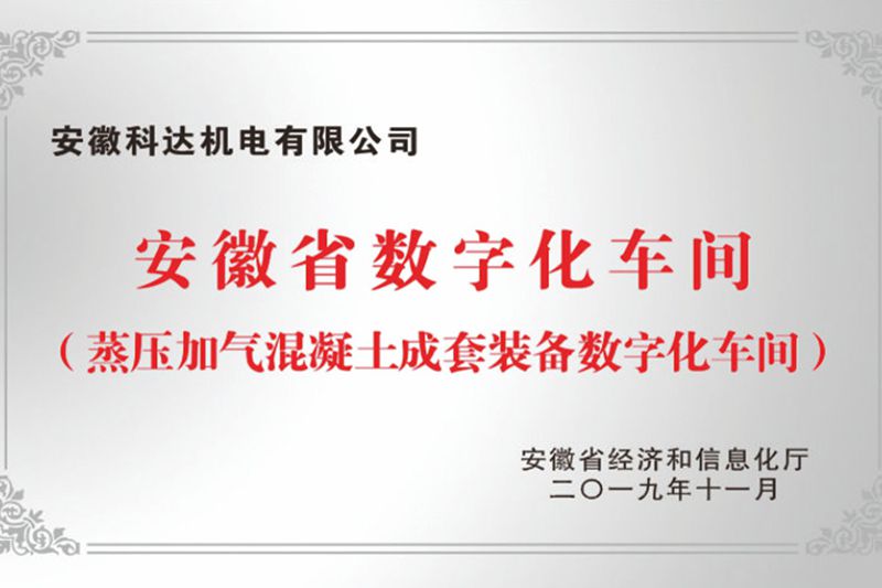 Tenemos experiencia en redacción de normas