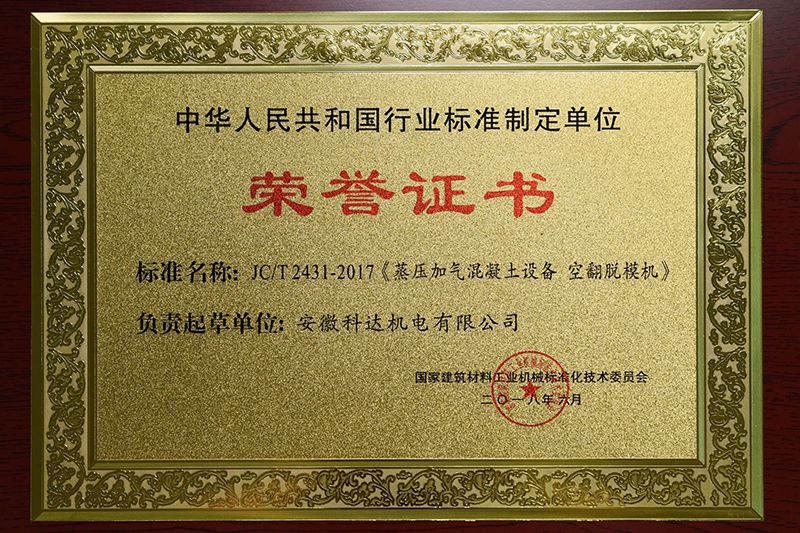 Tenemos experiencia en redacción de normas