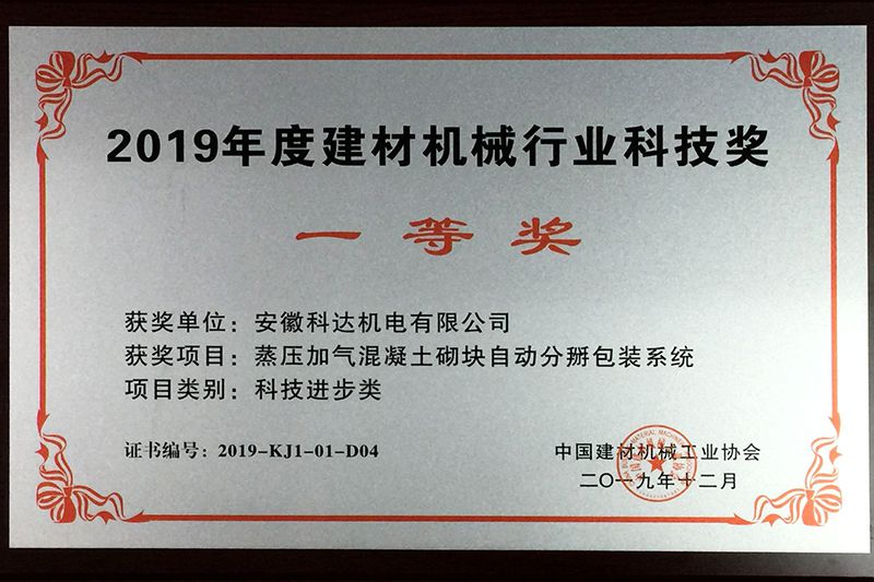 Tenemos experiencia en redacción de normas