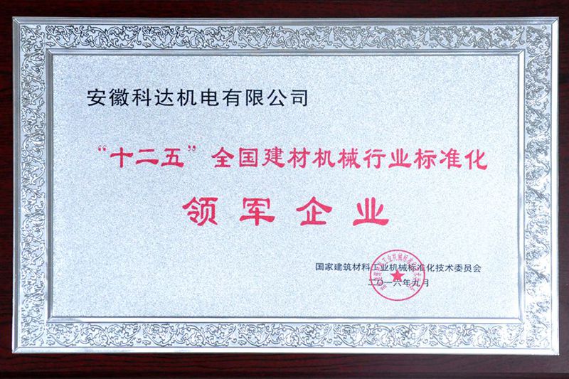 Tenemos experiencia en redacción de normas