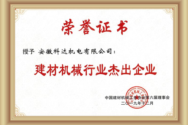 Tenemos experiencia en redacción de normas