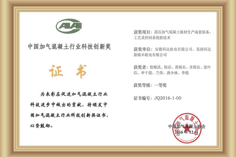 Tenemos experiencia en redacción de normas