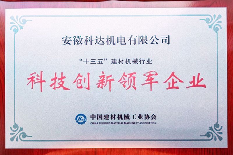 Tenemos experiencia en redacción de normas