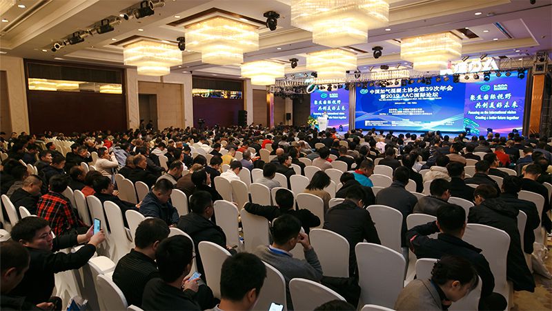 Liderando el desarrollo de la industria